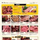 모토이시 이미지