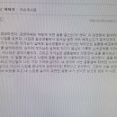 범서고등학교 이미지