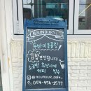 누눅스