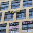 남훈행정사 이미지