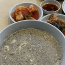 조선평양냉면