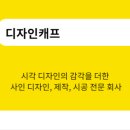 강남유레카치과의원 이미지