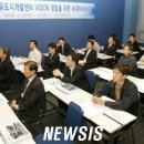 비손파트너스