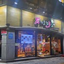 중동 동광양버스터미널 이미지