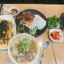 헬로베트남쌀국수(김해장유점) 네이버블로그