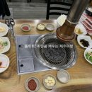 한우가도축직판장 이미지