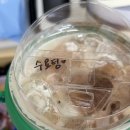 월곡역 네일 정착 완료 꼼꼼함에 반한 네일플로리 후기