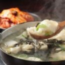수제비야 이미지