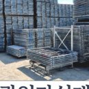 남동1길 이미지