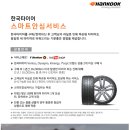 티스테이션 다산점 네이버블로그
