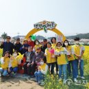 대한민국상이군경회동해시지회 | [신천지 자원봉사단] 동해지부 6.25전쟁과 월남전 참전 상이군경회 어르신들과 힐링 오감 여행