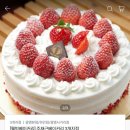 주재근베이커리 하안점 이미지