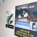 썸드라이브인호텔-1 이미지