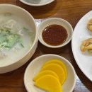 장승백이상가 이미지