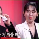 진셰프 이미지