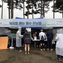 민트벤처파트너스
