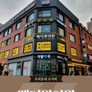 메디원 이미지