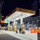 장림주유소 이미지