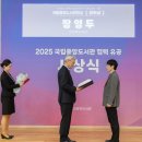 은뜨락도서관 이미지