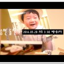 스튜디오엔나