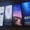 종로-종로-종로-종-123 이미지