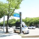 신연수약국 이미지