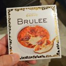 주식회사 쇼핑박스 | [후쿠오카] 일본에서 아이스크림 쇼핑 후 수화물포장 후 싣고 온 생생 후기(로손 가리가리군 받기 팁 포함)