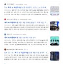 우린메드 이미지