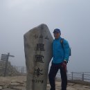 U-소백산 티스토리
