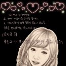 부흥골쉼터 네이버블로그