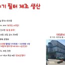오성인력 이미지