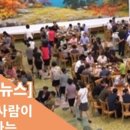 평양치킨 - 아산시 음봉로 847 | 평양치킨