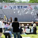 한울기획 이미지