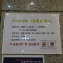 울산 중앙소공연장 네이버블로그