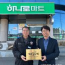 영천농협화남지점 이미지