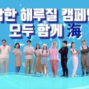 기준수산