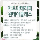 GMB직업전문학교
