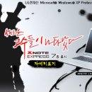 소노마마케팅