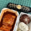 공차대전 - 서구 복수동로 56 | 공차대전