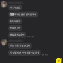 달그림고운 이미지