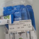 윤덕형내과의원 이미지