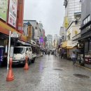 남대문시장 대성안경 뿔테안경 구입후기 온누리상품권 사용법 및 할인 꿀팁 총정리