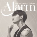 2021 김재환 단독 콘서트 [ALARM] 오픈 안내 이미지