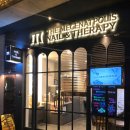 이화메세나약국 이미지