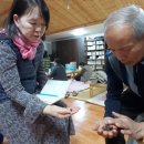 한살림우리씨앗농장 영농조합법인 | 우리씨앗농장