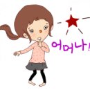 기아오토큐 태안점 이미지