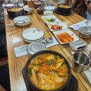 착한어탕 - 포항시 남구 | [경주/추천] 경주통이 추천하는 "보불어탕명가" 방문후기