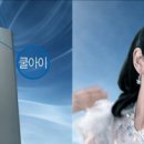 씽씽에어컨 - 군포시 산본로323번길 10-6 | 씽씽에어컨
