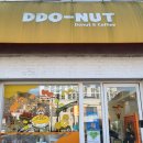 여수진남중학교 이미지