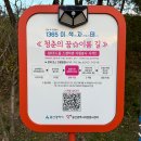 남측매표소 화장실 이미지